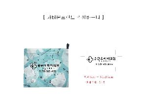 ���ڹ� ���ι� | ������ ����Ʈ ������ٱ��� ���尡�� 465x400mm