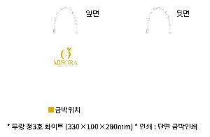 ���ι� | ���� ��3ȣ ȭ��Ʈ 330��100��280mm 1����: 50��