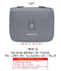 �μ� �þ� �̹��� 93691