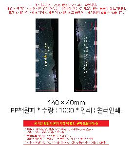 �μ� �þ� �̹��� 93739