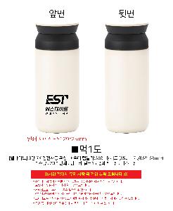 ��� | [��ī����] 3�� 7K �����ڵ� ���+�Ŀ�� �Һ��� 350ml ��Ʈ 55cm*7k 68*168mm