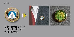 �μ� �þ� �̹��� 93607