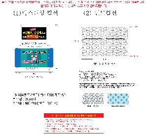 �μ� �þ� �̹��� 93660