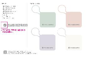 �μ� �þ� �̹��� 93779