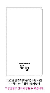 �μ� �þ� �̹��� 93255