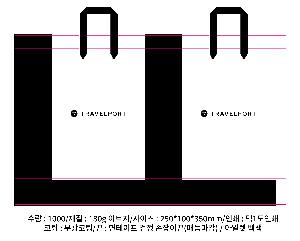 ���ι� | ���̼��ι�_�� 230x100x225mm