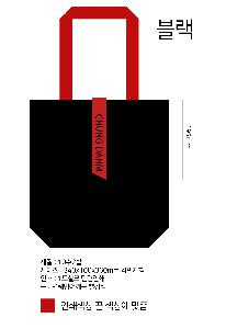 ���ڹ� ���ι� | �ֹ����۱⺻�� ���ڹ� 360x100x360mm