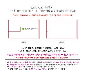 �μ� �þ� �̹��� 93807