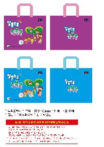 �μ� �þ� �̹��� 93794