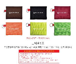 �μ� �þ� �̹��� 93557