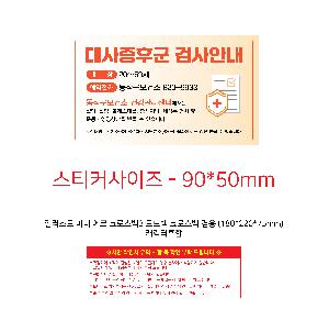 ���ڹ� ���ι� | �Ϸ���Ʈ �̴� ���� ũ�ν���3 ���� ũ�ν��� ��� 180*220*75mm