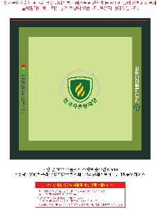 �μ� �þ� �̹��� 93728