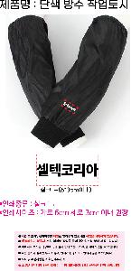 �Ƿ� | ����۾����