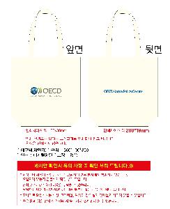 ���ڹ� ���ι� | �������� ���ڹ�_���� ���͸� 360x100x360mm