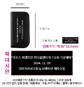 �μ� �þ� �̹��� 93845