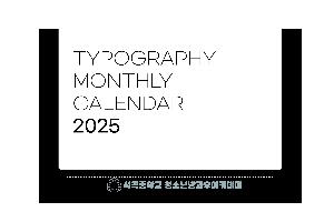 �������˹� | ���������� Ź��޷� Ÿ�����׷���