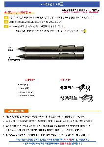 �μ� �þ� �̹��� 92965