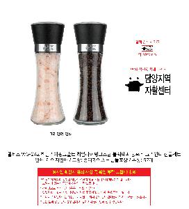 �μ� �þ� �̹��� 93832