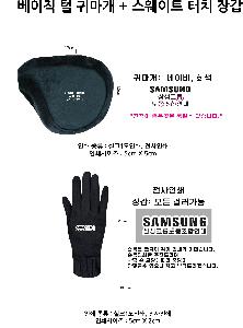 �μ� �þ� �̹��� 93844