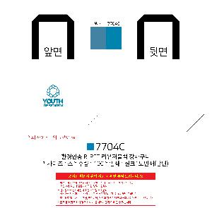 �μ� �þ� �̹��� 93860