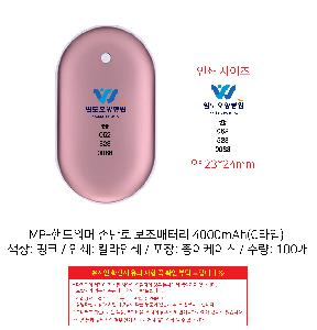 �μ� �þ� �̹��� 93837