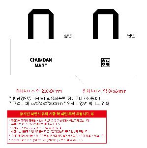 ���� | <ģȯ������> R-PET �������� ���������� �߷� 170g �� �� �� Ư��