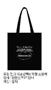 ���ι� | ���� �ڵ� Ÿ�������� M���� ���ι� ����370x����410x����130mm