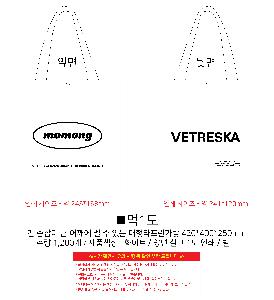 ���ι� | ���� Ÿ�������� �� ������ ������� 11color 420x250x400mm