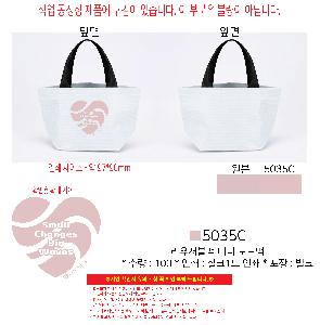 ���� | ģȯ�� R-PET �������� �������� �̴� ����2 �߷� 160 �� 5 265x120x165mm