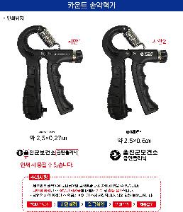 �μ� �þ� �̹��� 93088