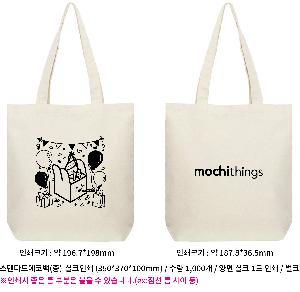 ���ڹ� ���ι� | �����ؽ�������Ŭ ���Ĵٵ忡�ڹ� �� 350*370*100mm