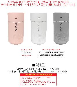 �μ� �þ� �̹��� 93919