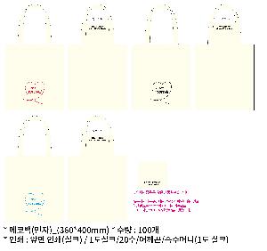 ���ڹ� ���ι� | �ֹ����۱⺻�� ���ڹ� 360x100x360mm