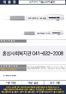 ���� �ʱ�� | ����3�� �׸�ȭ��Ʈ���� ������ũ