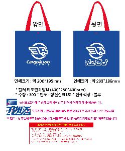 ���ι� | ���� �÷� Ÿ������ 4�� 400x250x400mm