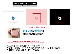 ���ڹ� ���ι� | ���ī�� PU �ڵ� ���� �Ŀ�ġ ���� GP01L