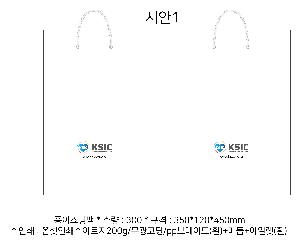 ���ι� | ���̼��ι�_������ 150x60x210mm