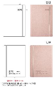 ���̾ ��ø ��Ʈ | 32�� ���� 25�� ����� ���� ��ü�� ���̾