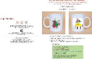 �μ� �þ� �̹��� 94013