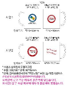 �ӱ��� ������ | 11�½��ӱ�_ ���ǵ�