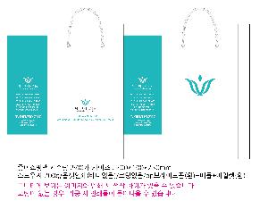 ���ι� | ���̼��ι�_�������б� 220x70x220mm