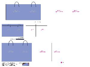 ���ι� | ���̼��ι�_�ѷ���ȹ�� 260x100x350mm