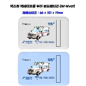 �μ� �þ� �̹��� 93968