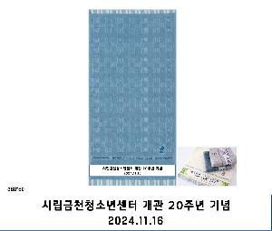 �μ� �þ� �̹��� 94067