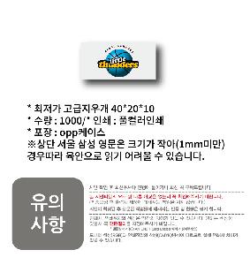 �μ� �þ� �̹��� 93947