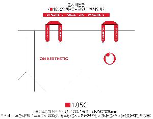 ���ι� | ���̼��ι�_�Ե�ī�� 320x120x260mm