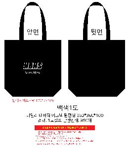 ���ڹ� ���ι� | ���ϸ� ������ ���ڹ� �ظ��� 36-36-10