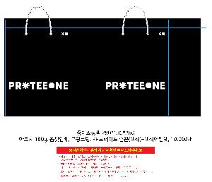 ���ι� | ���� ��3ȣ ȭ��Ʈ 330��100��280mm 1����: 50��