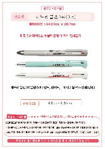 �μ� �þ� �̹��� 94137