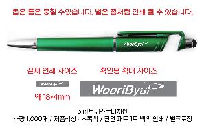 �μ� �þ� �̹��� 94156